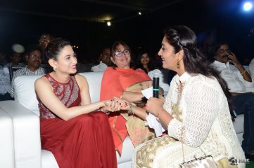 Bengal Tiger Movie Triple Platinum Disc Function